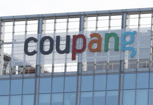 ÄíÆÎ ÀÌ¿ëÀÚ ¡®°³ÀÎÁ¤º¸ À¯Ã⡯ ÀÌÈÄ ³ªÈê ¸¸¿¡ °¨¼Ò Àüȯ