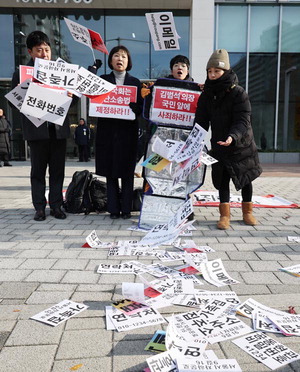 ºñ¹Ð¹øÈ£ ¿µ¹® ´ë¹®ÀÚ ¼¯°í, »ýüÀÎ½Ä Ãß°¡ÀÎÁõ ¼³Á¤À»