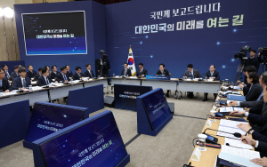 ¸Å³â ÇÑ Â÷·Ê Çѱ¹Çü ¹ß»çü ¿ìÁÖ·Î