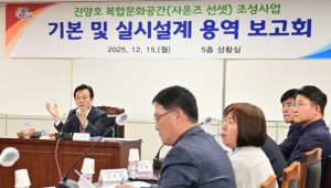 �߾��� ����ȣ, ���� ���� ���ҷ� Ż�ٲ�