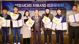 ºÎ»êTP ñéÐê ´Ü°èº° ¸ÂÃãÁö¿ø¡¦¿ì¼ö¼º°ú 6°³»ç ¹ß±¼