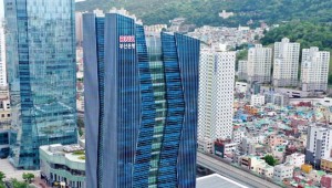 ºÎ»êëÞ ±ÝÀ¶±Ç ù ¡®ºÎ»êº¹ÇÕÁö¿ø¼¾ÅÍ¡¯ ¿¬´Ù