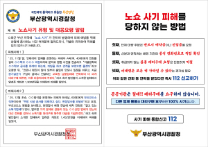 ��� ��� �������� ��¡����� ������ ����� ���� �߿䡱