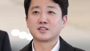 Ư�� �⼮�� ���ؼ� ���� �������� ������ �õ���