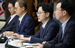 ����ȭ�� ��� 16�� ��� ��������� ����