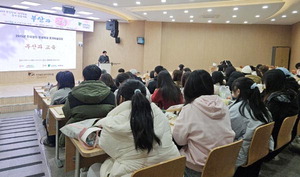 �����ش� �λ걳�� �Ѹ����ڰ�ġ������絵 ���� �ڿ���