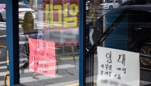 �Һ����� ȿ�� �ó����λ꼭�� ��� �ڿ����� 23% �ް�