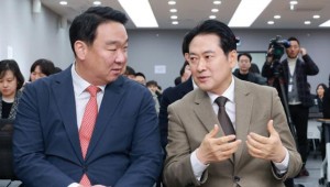 ���� ���� ���� ��ԡ� ��ȫ ��ȭ