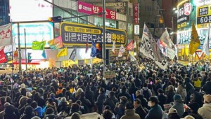 ����ġ���� ſ ����ó�� �� �λ� ������ ������û