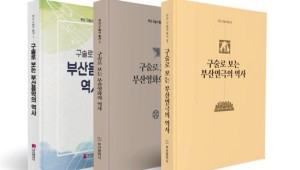 �۰�����졤����硦�������� ����� �λ� ���� ��õ��