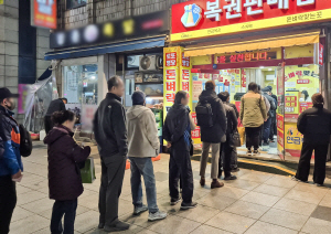 "�ζ� 1�� �������� 52�� ��"��1�� ������ 23�� �� ����