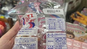 ¹Ð¼öǰÀ̾ú¾î? ¼¼°è°úÀÚÇÒÀÎÁ¡ 12°÷ Àû¹ß