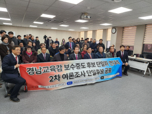 �泲������ �����ߵ������� ���� ����ȭ ���� ���ȭ�ϳ�