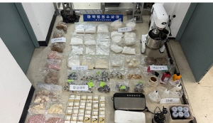 '56���� ���������' ������ ������ ��ġ