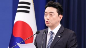 �, ��û�����嵿���� 12�� 5���� ���� ȸ��