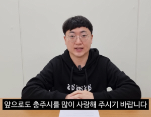 �����ָǡ� ���� ���ġ� ��TV ������ ���� �� 17�� �� ����