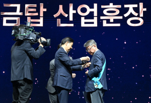 '�������� ��' ��ž������忡 �������� ������ ��ǥ