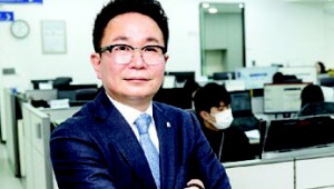 °ø°ø±â·Ï¹° µ¥ÀÌÅͰü¸® ³ëÇÏ¿ì¡¦ÇØ¼ö¡¤±ÝÀ¶Á¤º¸·Î È®Àå