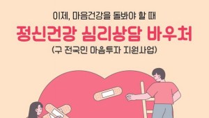 ���� �������� ���� ���� �þ���������ݱ� �����ɵ�