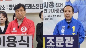 ´çÀº ´Þ¶óµµ¡¦ÀÌ¿ë½Ä¡¤Á¶¹®°ü ¡°¾ç»ê, ºÎ¿ï°æ ÇàÁ¤ÅëÇÕ Á߽ɵµ½Ã·Î¡±