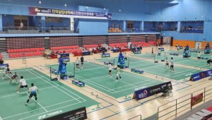 �����Ʒ� ���� �泲, ���� 28�� ã�Ҵ�