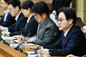 �������� ����ũ ����ȭ������ ����溸 '����'��'����' �ݻ�