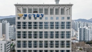 ¾Æµ¿Çдë ÇøÀÇ ¾î¸°ÀÌÁý, ±ÝÁ¤±¸ ÀçÀ§Å¹