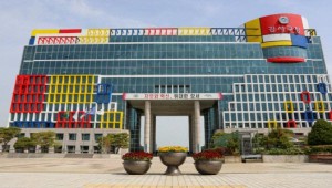 Á¾ÇÕº´¿ø ´ë½Å Àå·Ê½ÄÀ塦ȳ °¼±¸¹Î