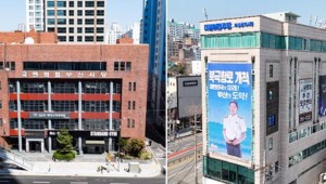 �λ� ����, ��õ �߰����� ���� ���� ����