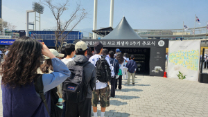 "1³â Áö³ªµµ ¾ÈŸ±î¿ö"¡¦NCÆÄÅ© »ç¸Á »ç°í ¾Öµµ ¹°°á