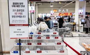 ������� ����������� ���� �� �Ϲݺ��� ��� ��롱