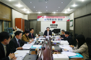 �泲 ���塤���� �ĺ� ���� 3�������� 6�� ����