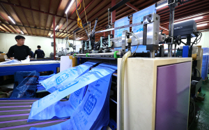 �ߵ����� �ǿ� '��� ������ �Ǹ�'������ ����