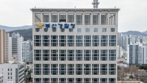 �������� ���� �λ� 1�� �泲 1�� �� 28�� �湫�� ����