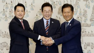 7�������� ������ ȸ��, �߰桤���� ���� ������