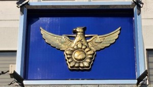 �ߵ� ���� ƴŸ ������ ����� ��⡯����ü 7600�� �� ����