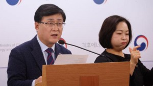 2030�� ��������� 20% �̻� ��ǥ