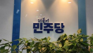 ���� â�� �ۼ�ȣ������ ������ �漱 �¸�������ǥ ����