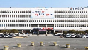 ȸ�� �ָ� �� �ְ������� ��� �� �ְ�