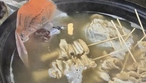 ����� ������� ��° ������������ ��ĥ