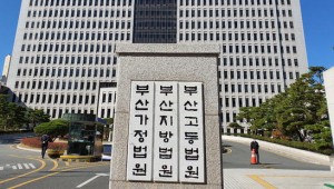 �λ� ���� �Ļ��û ���� �ְ�