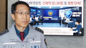 ����û ����¥������ ������ �ż����泲û �� 4�� ����û