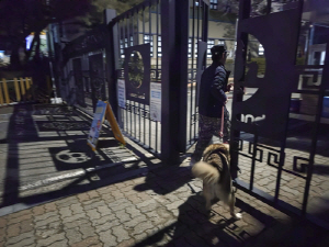 '���� Ż�� ����', ���� ��Ʋ° ����