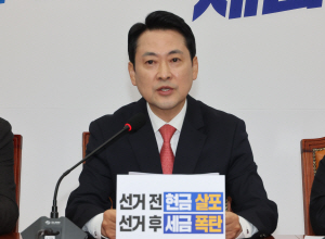 �嵿�� "� ���� ���� �����Ϸ����� �� ���.. ���� ����� ���� �ȵ�"