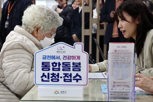 ºÎ»ê ÅëÇÕµ¹º½ ½Åû ¼âµµ¡¦Àα¸ ´ëºñ Àü±¹ 2À§