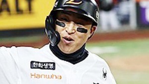 ¡®µ¶¼ö¸®¡¯ µÕÁö ¶°³ª ¡®°õ¡¯Ç°¿¡ ¾È±ä ¼Õ¾Æ¼·