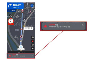 �������� ���� �ߡ� ���� ������̼ǿ��� �� �� �ִ�