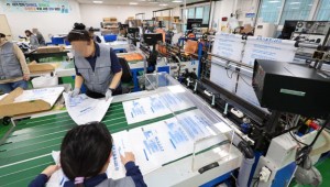 �λ� ����ε� ����ȭ��4�� �� 3���� ȯ�� �Ѱ�