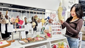 �߰������� ���ױ������Ե���, �ϻ� ���� ��������