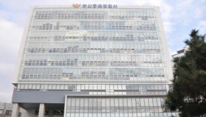 ����߽� ����� ��� ���� 26�� ���������� �� ��ġ